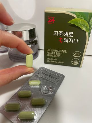클린24시간 지중해로 쏙빠지다 1SET (800mg*60정) — 5점을 준 리뷰어가 2023년 3월 올린 사용 사진
