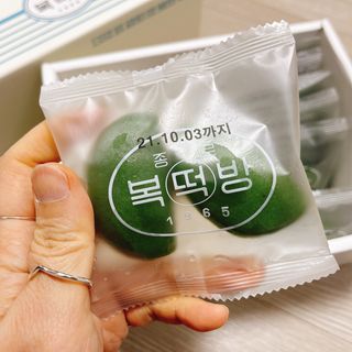 종로복떡방 레트로 3총사 바람떡 세트 — 4.5점을 준 리뷰어가 2021년 4월 올린 사용 사진