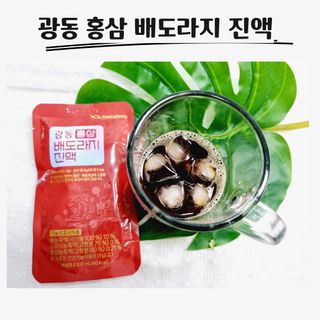 오나오나님이 올린 리뷰 사진 2