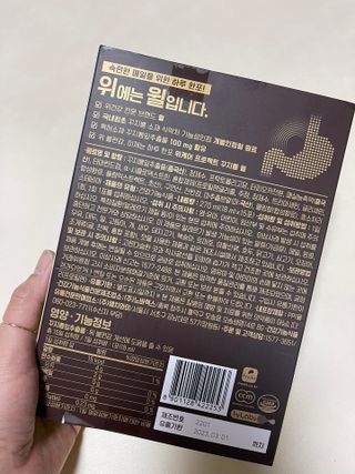 투밍님이 올린 리뷰 사진 2