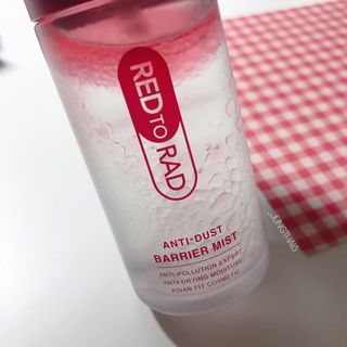 레드투래드 안티더스트 배리어 미스트 55ml — 4.5점을 준 리뷰어가 2021년 8월 올린 사용 사진