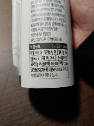기야미야미님이 올린 리뷰 사진 3
