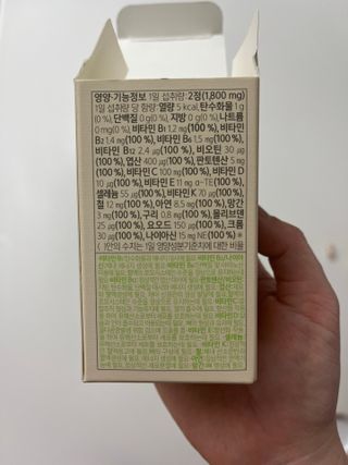 Ann님이 올린 리뷰 사진 4
