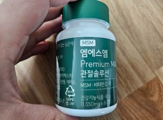 민서님이 올린 리뷰 사진 3