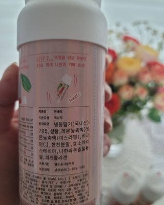 KOHL 앤베리 — 5점을 준 리뷰어가 2021년 4월 올린 사용 사진