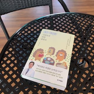 췌췌님이 올린 리뷰 사진 1