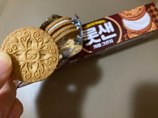 둥둥이맘8130님이 올린 리뷰 사진 4