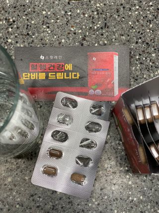 happier님이 올린 리뷰 사진 3