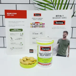 Swisse 스위스 고함량 밀크씨슬 35,000mg 60정 — 4점을 준 리뷰어가 2021년 11월 올린 사용 사진