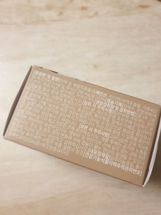 슬림플래닛 잔티젠 600mg 굿밤 다이어트 — 5점을 준 리뷰어가 2021년 2월 올린 사용 사진