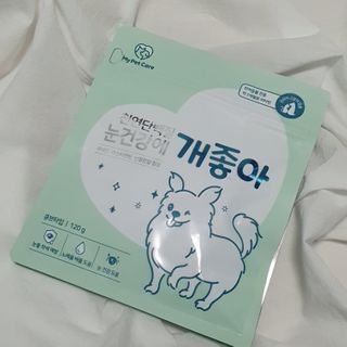 My Pet Care 천연단백질 눈건강에 개좋아 — 4.5점을 준 리뷰어가 2021년 2월 올린 사용 사진