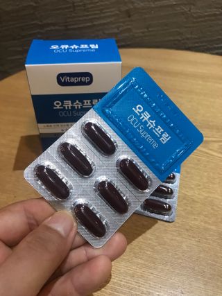 뉴트리션팩토리 비타프렙 오큐슈프림 루테인 오메가3 1050mg — 5점을 준 리뷰어가 2021년 9월 올린 사용 사진