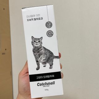 kimkim님이 올린 리뷰 사진 2