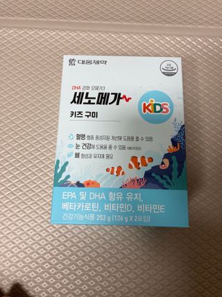 만기사갈네트님이 올린 리뷰 사진 1