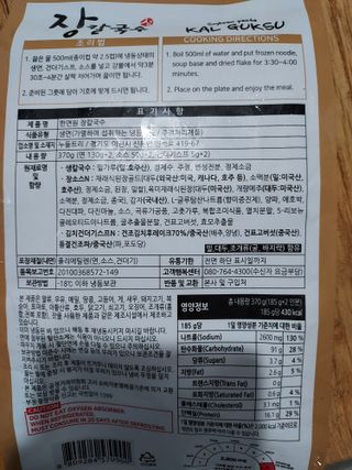 경북문구센터&로보로보님이 올린 리뷰 사진 2