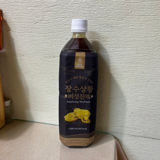 박수빈님이 올린 리뷰 사진 2