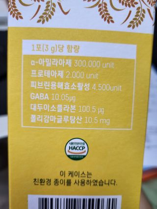 담이어멍님이 올린 리뷰 사진 4