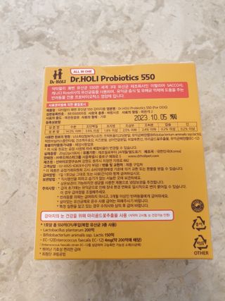 태훈맘님이 올린 리뷰 사진 2