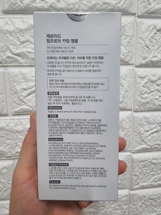 크리스티나님이 올린 리뷰 사진 2