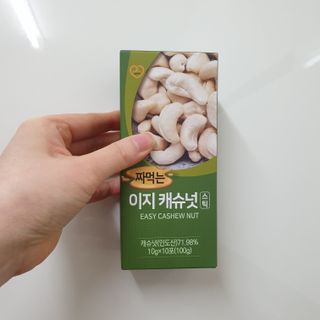 짜먹는 이지견과 짜먹는 이지아몬드, 짜먹는 이지허니피넛, 짜먹는 이지캐슈넛 각 10g X  10포 — 5점을 준 리뷰어가 2021년 3월 올린 사용 사진