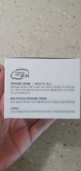 완이네님이 올린 리뷰 사진 3