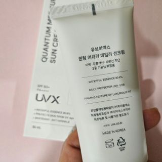 뿌꾸님이 올린 리뷰 사진 2