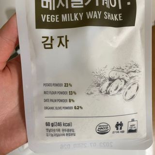 초코송이님이 올린 리뷰 사진 2