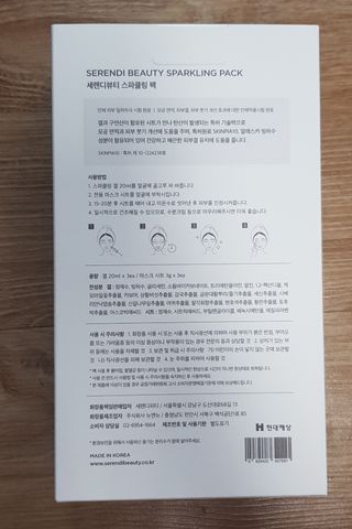 엉뚱펭귄쭈야네님이 올린 리뷰 사진 2