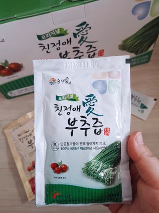 아그네스님이 올린 리뷰 사진 3