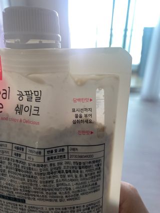 유진님이 올린 리뷰 사진 4