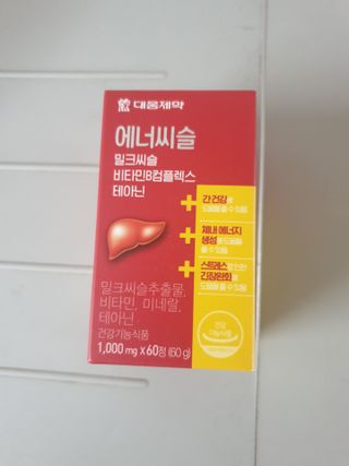 맹고님이 올린 리뷰 사진 1