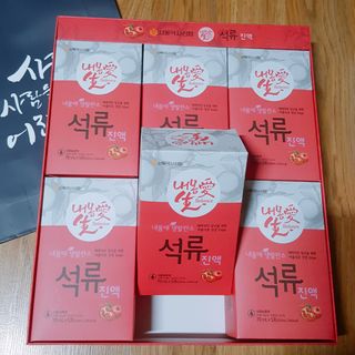 서울약사신협_내몸애생발란스석류_70ml x 30포 — 5점을 준 리뷰어가 2021년 8월 올린 사용 사진
