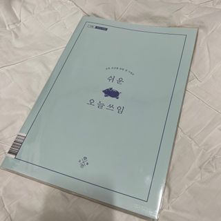 초오기님이 올린 리뷰 사진 1