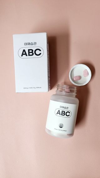 야채습관 ABC 120정 2개월분 하루야채 — 5점을 준 리뷰어가 2022년 9월 올린 사용 사진
