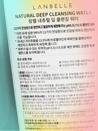 행운리그램님이 올린 리뷰 사진 2