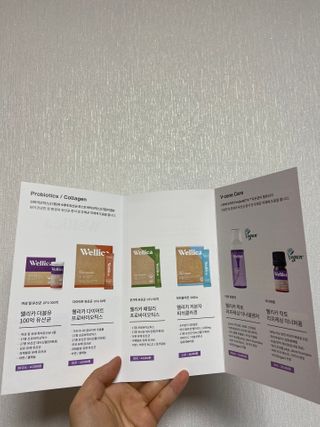 웰리카 다이어트 프로바이오틱스 — 5점을 준 리뷰어가 2021년 1월 올린 사용 사진