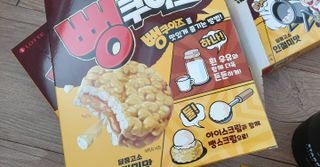 롯데제과 쌀로별 뻥쿠아즈 — 5점을 준 리뷰어가 2021년 4월 올린 사용 사진