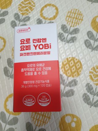 아르코♡님이 올린 리뷰 사진 1
