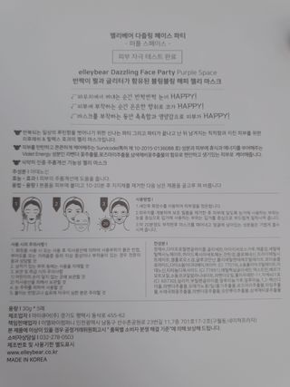 끌랑님이 올린 리뷰 사진 2