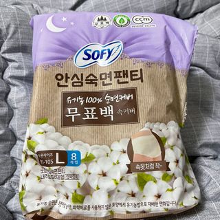 persona님이 올린 리뷰 사진 1