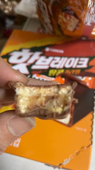 돌꽁맘님이 올린 리뷰 사진 1