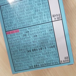 비니씨님이 올린 리뷰 사진 2