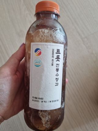 귀요미두공주맘님이 올린 리뷰 사진 3