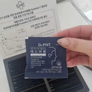 닥터피엔티 [Dr.PNT] 남성 건강 올인원! 테스마젠 — 5점을 준 리뷰어가 2022년 12월 올린 사용 사진