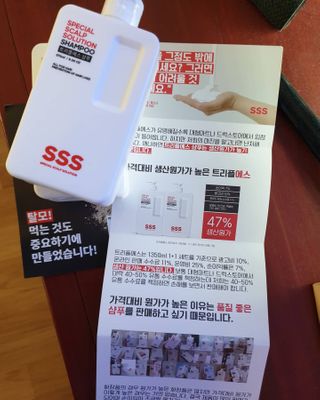 쭈니님이 올린 리뷰 사진 1
