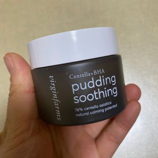[NEW_버진팜스 푸딩수딩] 투명 푸딩젤이 선사하는 빠른 진정과 깨끗한 피부결 정돈 — 4.5점을 준 리뷰어가 2021년 10월 올린 사용 사진