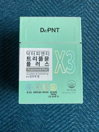 [Dr.PNT] 닥터피엔티 트리플뮨 플러스 [1개월분] — 5점을 준 리뷰어가 2022년 11월 올린 사용 사진