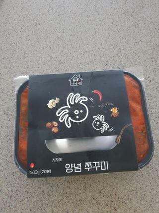 절세미녀님이 올린 리뷰 사진 1
