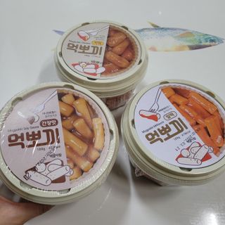 직장인님이 올린 리뷰 사진 4