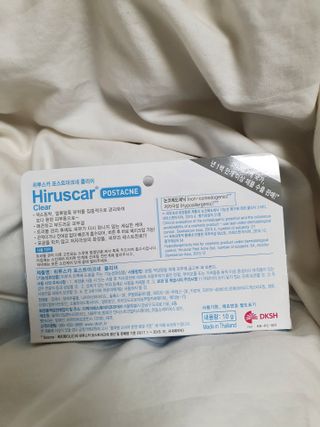 빈이맘♡님이 올린 리뷰 사진 2